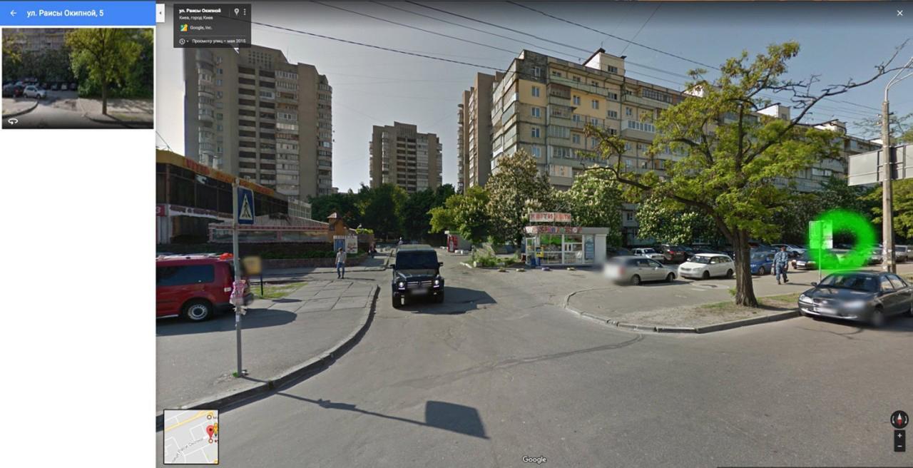 Comfortable Flat Near The Dnieper River In 基輔 外观 照片